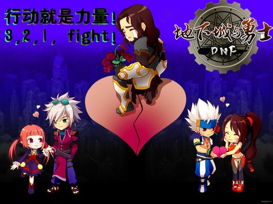 在欧洲赛场 在欧洲赛场