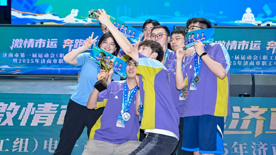 真正重回巅 真正重回巅