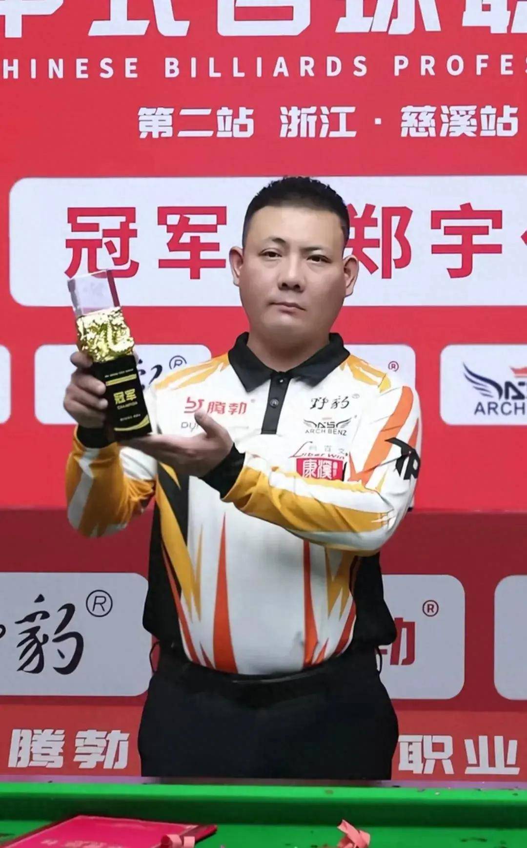 这也意味着 这也意味着