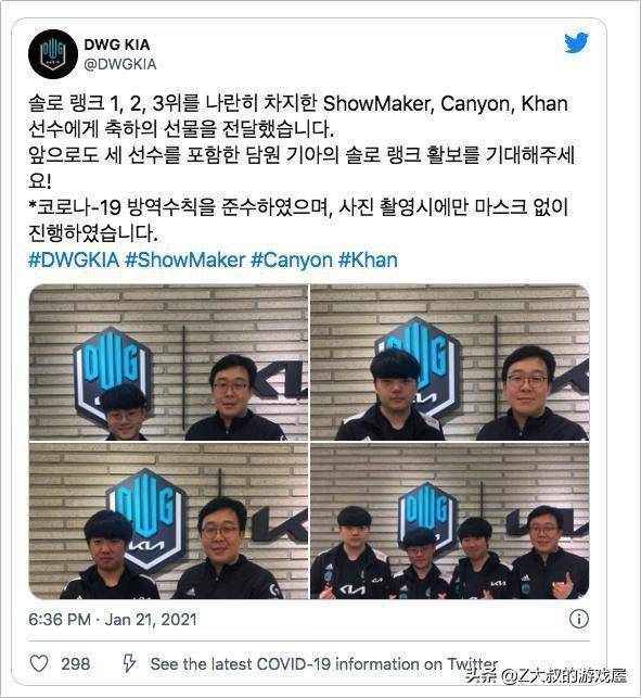 是黑龙江队 是黑龙江队