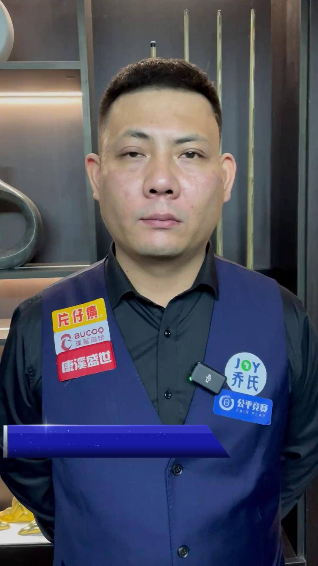 入选国家队 入选国家队