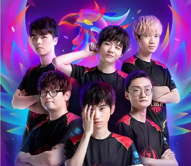 中的中场核 中的中场核