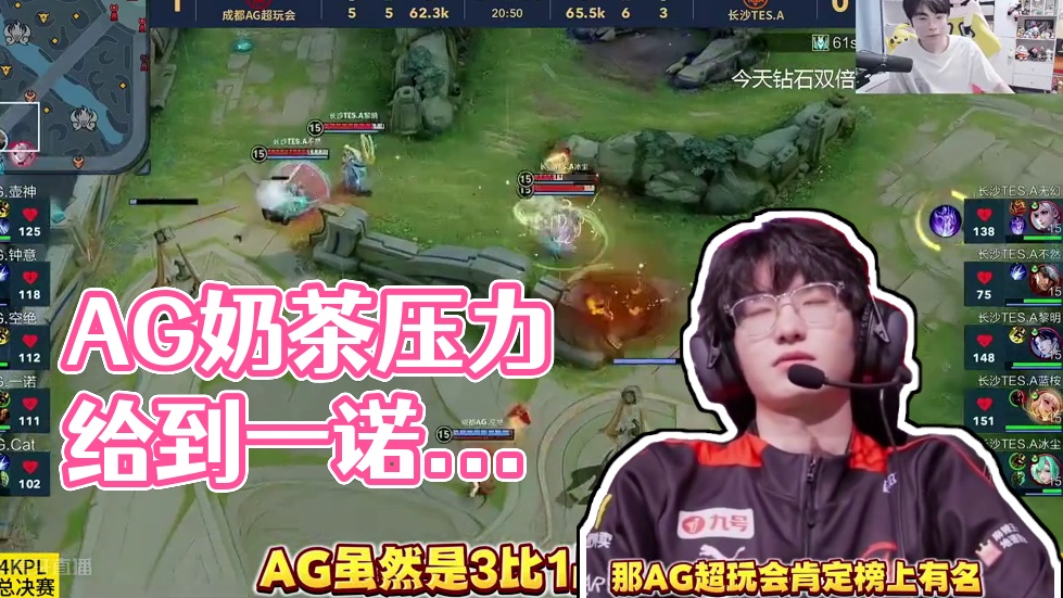 推到台前 推到台前