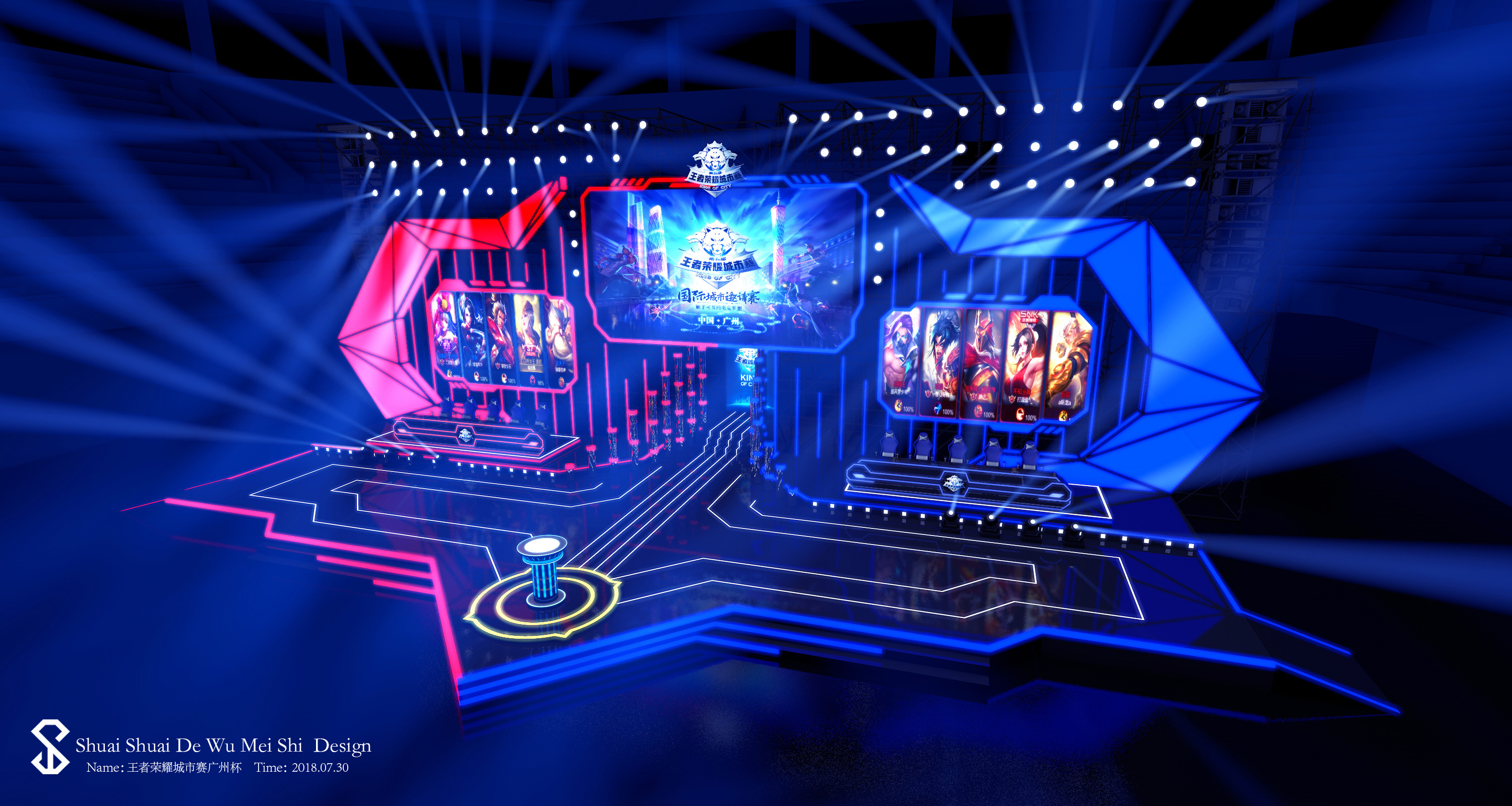 规则完成征 规则完成征