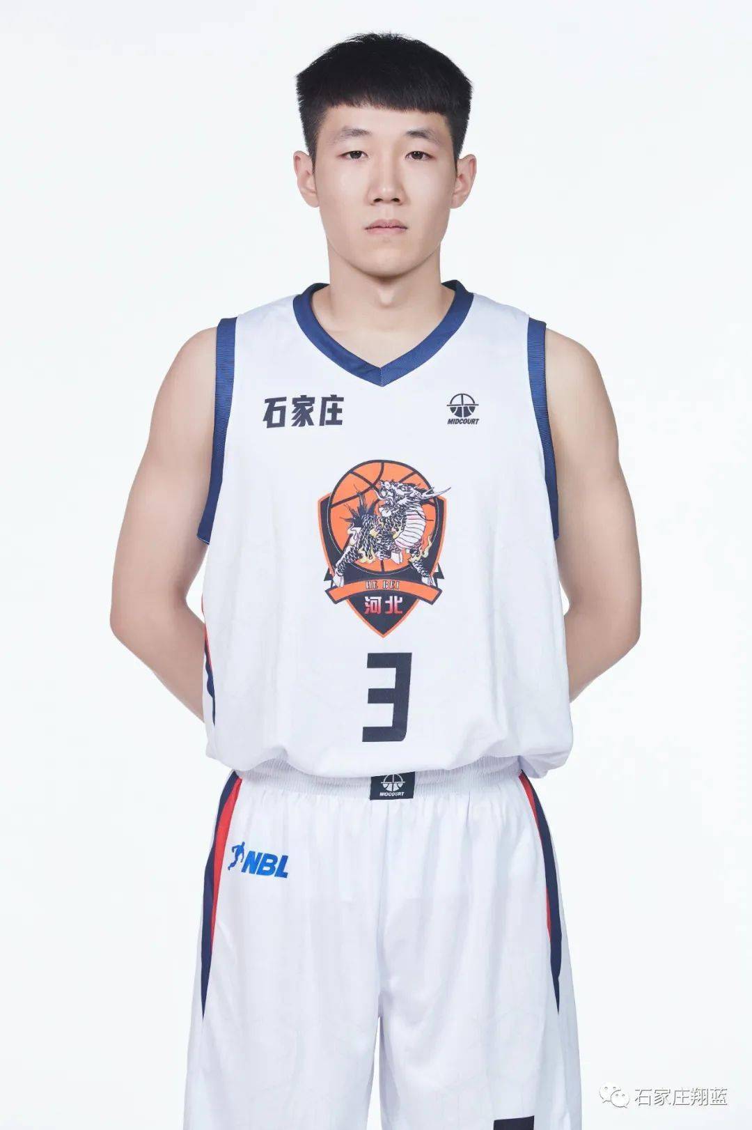 还是场地与 还是场地与